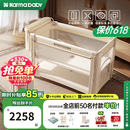 karmababy卡曼婴儿拼接床可移动折叠无缝多功能哄睡摇篮床便携新生宝宝床边 4D床垫+蚊帐+摇杆+置物篮+尿布台（26年新款）