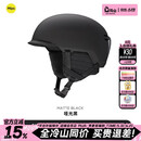 SMITH冷山滑雪头盔史密斯MIPS超轻安全防护头盔男女款2526现货 25/26现货 SCOUT MIPS 哑光黑 成人款 M