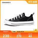 Converse 匡威青少年经典款ALL STAR春秋男女大童低帮帆布鞋百搭休闲鞋