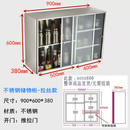 RSRDDY厨房柜壁柜浴室吊橱柜墙收纳碗柜不锈钢304储物柜阳台置物壁柜柜 长900高600宽380mm 超硬钢化玻璃-推拉门 整装