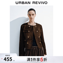 UR2026春季新款女装琥珀流光风双排扣皮衣外套UWH150062 棕色 S