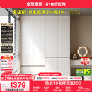 全友家居 现代简约大衣柜卧室家用收纳柜一体靠墙储物柜子成品挂衣橱