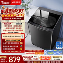 小天鹅（LittleSwan）【价保618】波轮洗衣机全自动家用 10KG 直驱变频 TB100V26DT 以旧换新 京东自营 百亿补贴家电