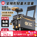 SIMAGO喜曼多钓箱全套多功能超轻钓鱼箱台钓箱免安装渔具高配升级32L