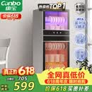 康宝（Canbo）消毒柜家用立式大容量高温烘干碗筷不锈钢餐具小型台式母婴儿奶瓶双门115L碗柜政府补贴XDZ100-D1