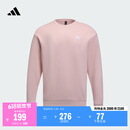 adidas休闲加厚圆领运动卫衣套头衫男女阿迪达斯官方轻运动   浅粉   L