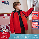 斐乐FILA儿童棉服2026年春新款男童仿羊羔绒连帽外套新年款拜年服 传奇红-RD 140