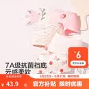 巴拉巴拉童装儿童内裤平角四角短裤女童大童防走光宝宝四条装亲肤舒适可爱