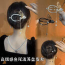 【爆款热卖】时尚流苏固定神器扭扭夹一字夹发卡夏季百搭盘发器女 【2个装】黑色+金色