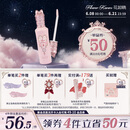 花知晓仲夏夜提亮遮瑕液遮盖痘印黑眼圈脸部斑点 PK02小雪珍珠【主推热卖】