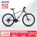 xds山地自行车黑客500 26新款 24速 （京仓发货） 深灰/白17 26款