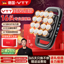VTT【德国】十六头筋膜枪按摩器肩颈腰背全自动揉捏腿部全身深层肌肉电动颈膜小腿仪生日520礼物 【16头顶配款】30档+动力锂电池+德国品牌电机灰