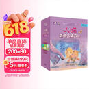 大猫英语分级阅读四级全套装 Big Cat（小学三、四年级 读物27册+家庭阅读指导3册 点读版 附扫码音频）