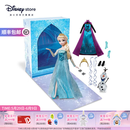 迪士尼（Disney）故事书玩偶套装系列艾莎安娜爱丽丝关节可动娃娃送女孩六一礼物 艾莎故事书玩偶套装【顺丰包邮】