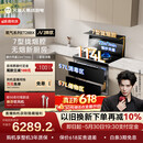 火星人ET28BX静音易清洁集成灶114L容量消毒柜家用餐具婴儿奶瓶烘干消毒一体燃气灶22风量油烟机天然气左