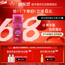 施华蔻（Schwarzkopf）got2b蓬然妩媚立体丰盈弹力素100ml(卷发保湿护卷定型)(新老包装)
