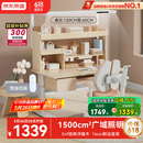 京东京造晨光桌全光谱大路灯儿童学习桌书桌椅套装专用3-18岁写字桌1.2m粉