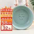 MR特特大塑料盆58cm儿童婴儿洗澡盆学生洗衣盆宠物洗脚脸盆洗墩布盆