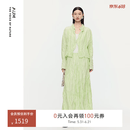噢姆（AUM）【轻松套装】AUM噢姆夏季新款不对称翻领金属丝外套半身裙 绿色半裙 M