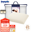 邓禄普（Dunlopillo）女人枕 荷兰进口特拉雷Talalay天然乳胶枕 物理发泡工艺 
