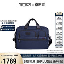 途明（TUMI）GEN 4.3 CORE男士公文包商务高端弹道尼龙海军蓝色情人节礼物