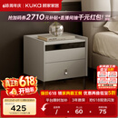 顾家家居（KUKA）现代简约床头柜卧室柜子大容量双抽储物碳素钢脚DS7890G 米灰