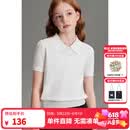ELLE KIDS童装 POLO领短袖针织衫女童夏季新款法式经典莱赛尔上衣 白色 160 （S）