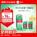 爱尔康傲滴隐形眼镜多功能护理液470ml*2清洁杀菌除蛋白进口 