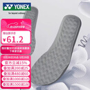 尤尼克斯（YONEX）羽毛球鞋垫专业动力垫支撑足弓止滑高弹AC193CR灰L