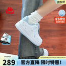 卡帕（Kappa）女鞋夏季2026新款增高小白鞋子女款休闲运动板鞋女潮鞋 冰山蓝 38