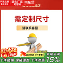 雅仕邦 超市收银台前台柜简约烟酒柜展示柜便利店吧台转角柜台生态板 颜色大小尺寸定制 定制