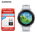 佳明（GARMIN）Forerunner265S月光白心率血氧户外跑步游泳运动智能手表 礼物