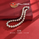 京润珍珠如盼925银淡水珍珠项链大颗圆形全珠链高级感自戴生日礼物