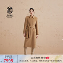 ERDOS【善系列】显瘦保暖修身外套女毛呢大衣 初绒 沙米 M 165/84A