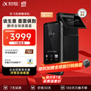 科大讯飞翻译机4.0星火版/双屏翻译机多语种离线翻译方言翻译出国旅游同声口语学习出境游 双屏翻译机 【支持同声字幕】