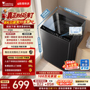 小天鹅（LittleSwan）【价保618】波轮洗衣机小型全自动家用 8KG TB8V28T 一级能效 以旧换新 京东自营 百亿补贴家电
