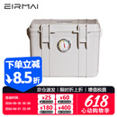 锐玛（EIRMAI） R21 防潮箱 干燥箱 镜头防水密封箱 大号 送大号吸湿卡 炫灰色