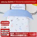 水星儿童（MERCURY Kids）水星家纺 幼儿园抗菌七件套(海蓝色/海洋)0.6-1m床 婴幼儿A类