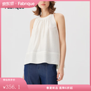 FabriqueBASIC荷叶边插肩无袖上衣夏季新款休闲百搭打底衫 白色 XS