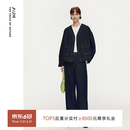 噢姆（AUM）【轻松套装】2026年春季新款时尚复古牛仔短款外套宽松月牙裤女 蓝色上装 XL