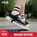 斐乐（FILA）LOOP断层鞋男鞋帆布鞋新款休闲鞋运动板鞋 黑-BK 42