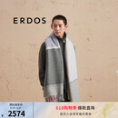 ERDOS 纯羊绒拼色商务休闲职场通勤流苏厚款男披肩围巾 岩石绿 180cmX130cm