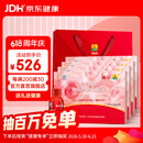 康富来阿胶乌鸡口服液礼盒装 女性孕妇补血改善贫血增强免疫送礼佳品 月套餐 8瓶*4盒 【推荐购买】