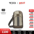 TUMI/途明【春夏新品】DFO FREMONT男士胸包休闲通勤单肩包 沙灰色