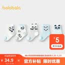 巴拉巴拉袜子夏季网眼袜薄款透气婴幼儿短袜防着凉提花五双装209225172202