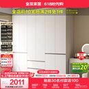 全友家居 现代简约大衣柜卧室家用收纳柜一体靠墙储物柜子成品挂衣橱