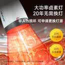 普门科技Lifotronic 近红外线理疗仪烤灯妇科盆腔肩颈腰腹手足膝关节送礼 升级款+20年无忧换灯泡+遥控