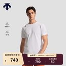 迪桑特（DESCENTE）TRAINING系列男士吸湿速干防晒TOUGH短袖T恤夏季新品 WT-白色 L (175/96A)