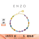 周大福ENZO彩虹系列18K金彩虹誓约多彩宝石钻石手链女EZV8785生日礼物 15cm