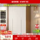 全友家居 奶油风衣柜卧室家用衣服收纳储物柜一体靠墙成品大衣橱新款